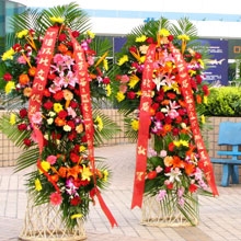 Pair of Opening Baskets